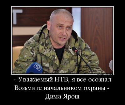 Прикрепленное изображение: 67SuirG_5NA.jpg